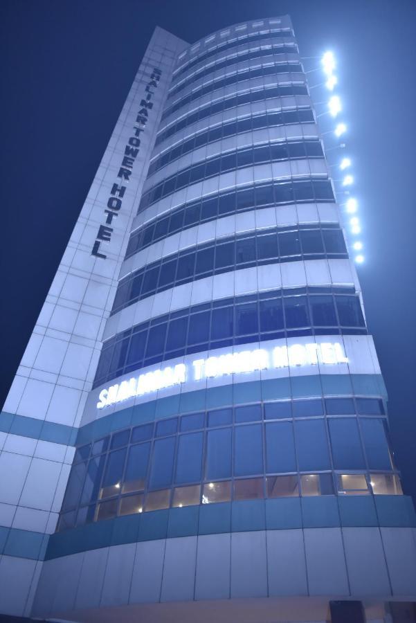 Shalimar Tower Hotel لاهور المظهر الخارجي الصورة