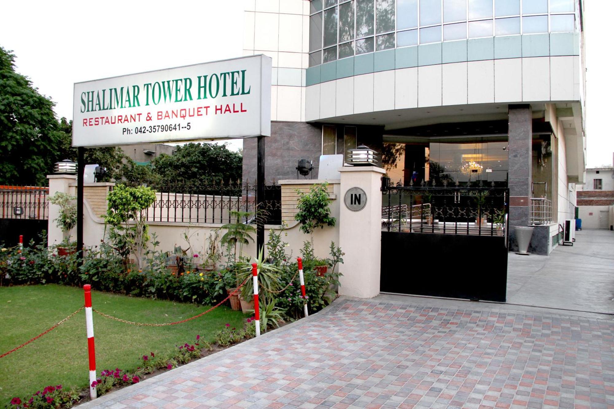 Shalimar Tower Hotel لاهور المظهر الخارجي الصورة